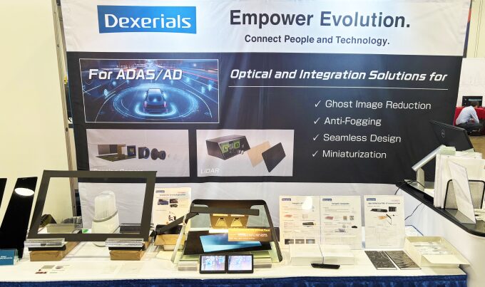 Dexerials exhibition booth