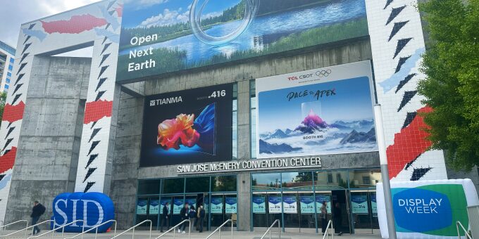 The exterior of the SID Display Week venue