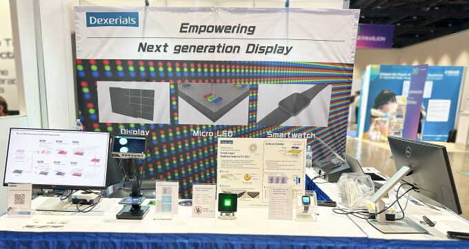 Dexerials exhibition booth
